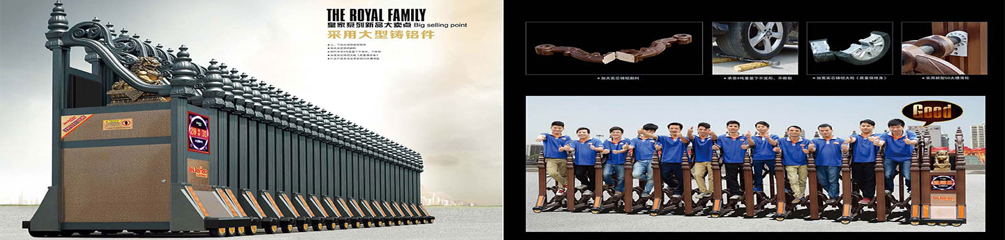 山東法拉第新材料有限公司