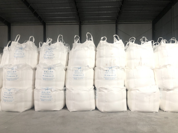 發(fā)貨現(xiàn)場(chǎng)