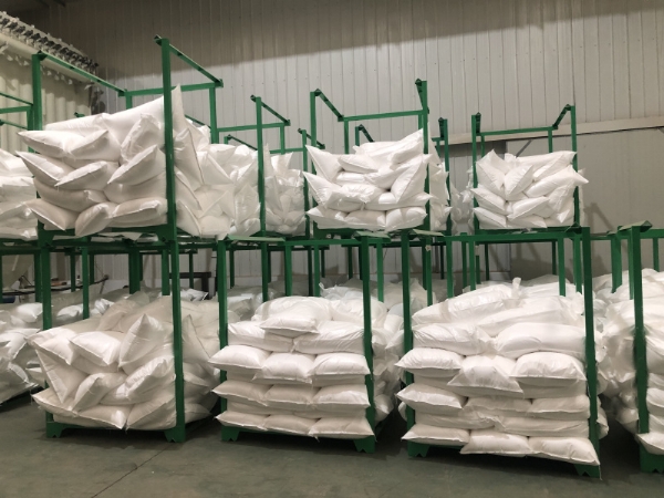 發(fā)貨現(xiàn)場(chǎng)